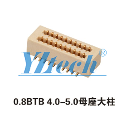 板对板连接器测试注意要点