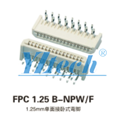 关于单面FPC，双面FPC和多层FPC的区别介绍