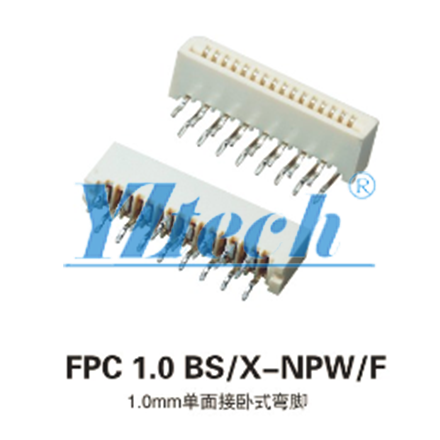 fpc连接器封装方法